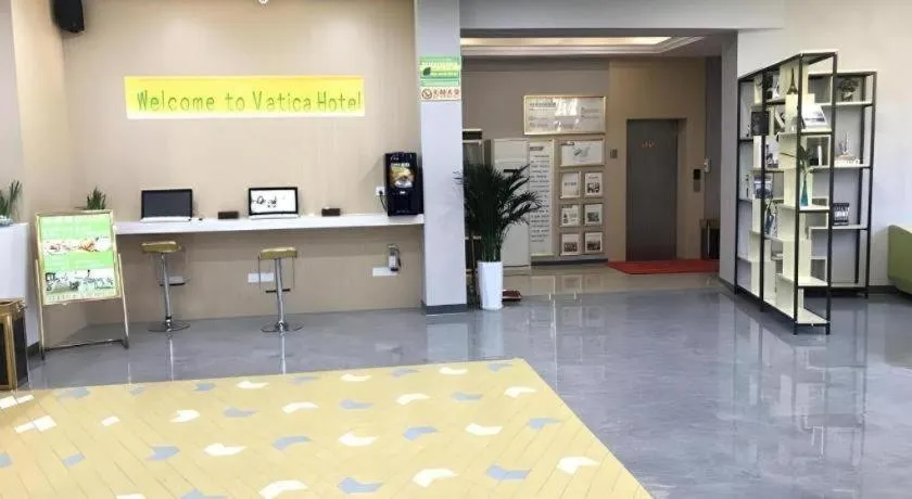 Vatica Hefei Feidong County Yuzhou Central Square Hotel