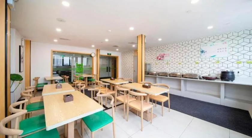 Vatica Hefei Feidong County Yuzhou Central Square Hotel