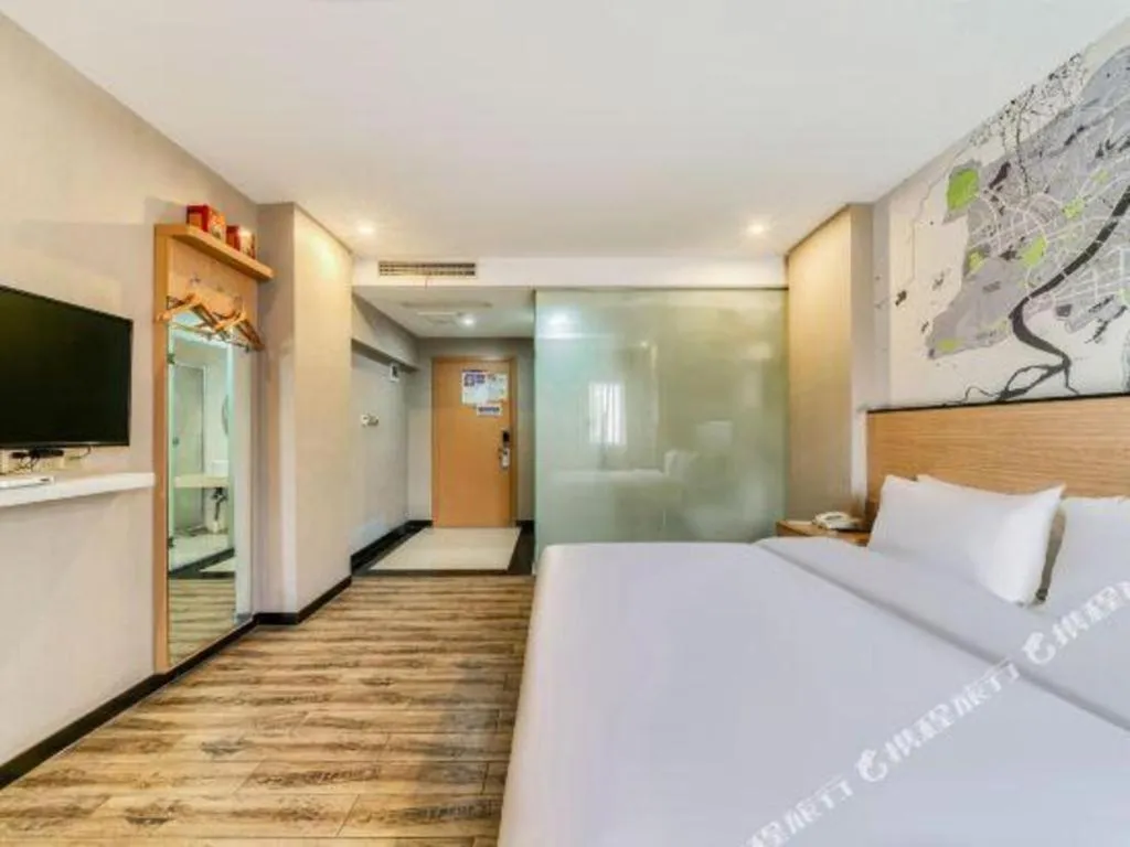 Bed in Vatica Hangzhou Xiasha Media College Hotel