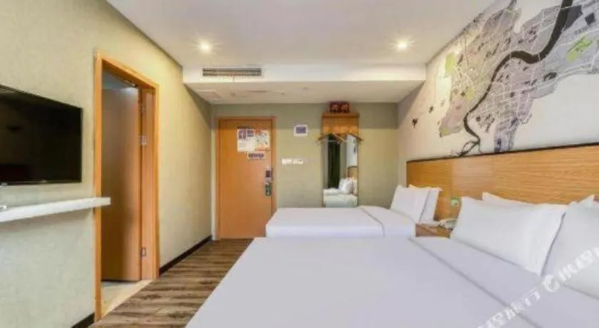 Bed in Vatica Hangzhou Xiasha Media College Hotel