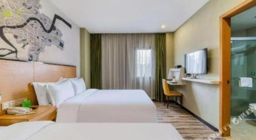 Bed in Vatica Hangzhou Xiasha Media College Hotel