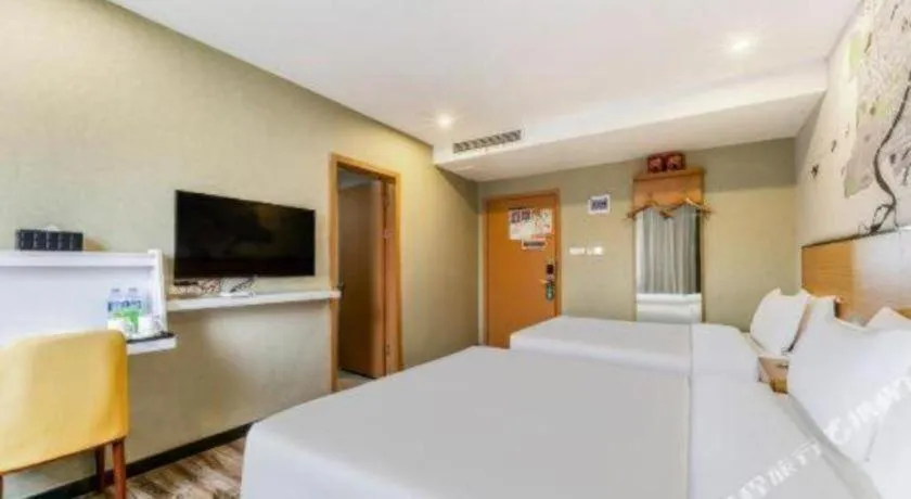 Bed in Vatica Hangzhou Xiasha Media College Hotel