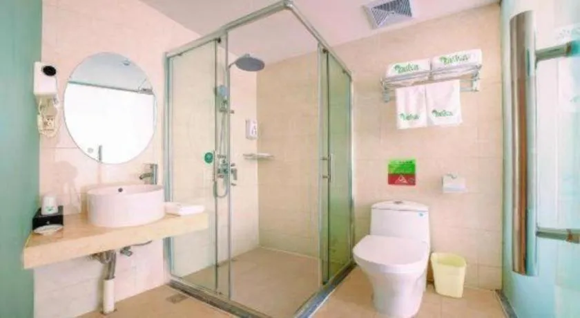 Vatica Hangzhou Xiasha Media College Hotel