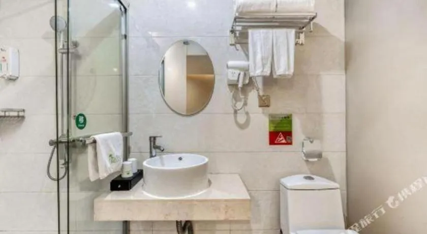 Vatica Hangzhou Xiasha Media College Hotel