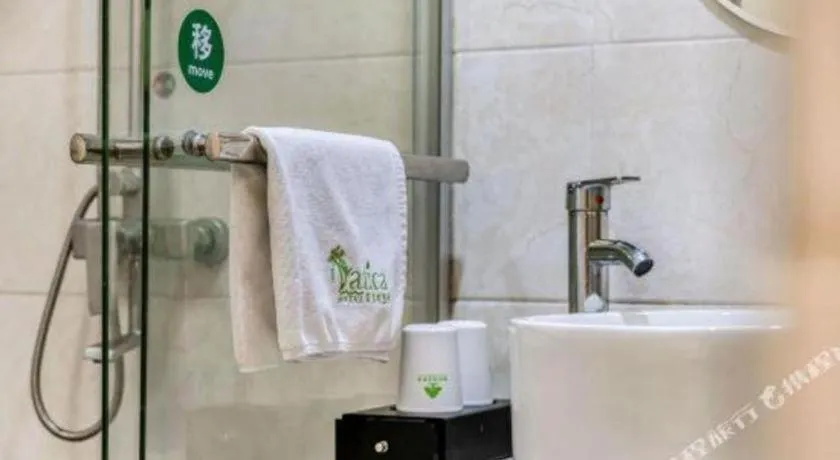 Vatica Hangzhou Xiasha Media College Hotel