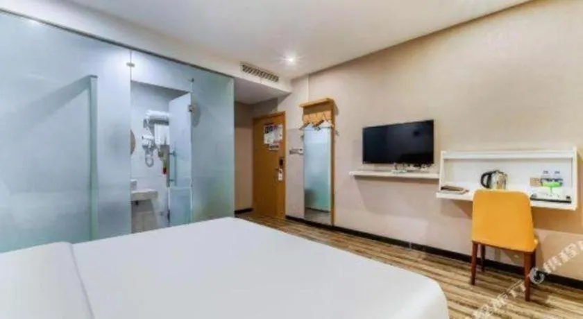 Bed in Vatica Hangzhou Xiasha Media College Hotel