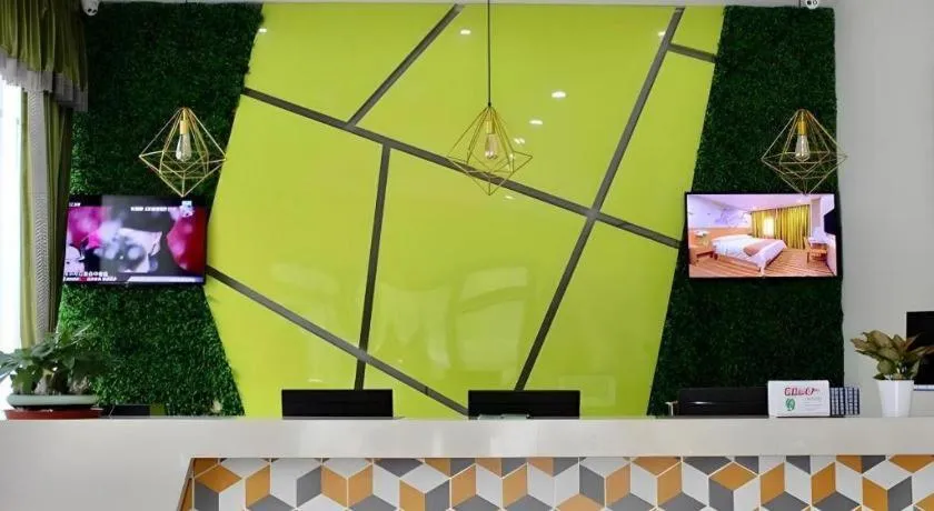 Vatica Hangzhou Xiasha Media College Hotel