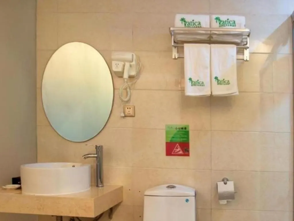 Vatica Hangzhou Xiasha Media College Hotel