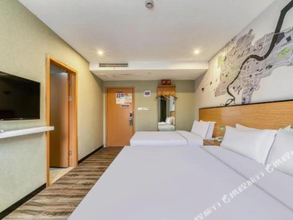 Bed in Vatica Hangzhou Xiasha Media College Hotel