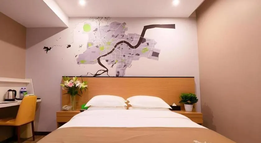 Bed in Vatica Hangzhou Xiasha Media College Hotel