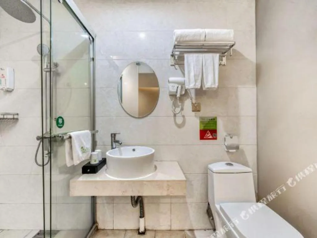 Vatica Hangzhou Xiasha Media College Hotel