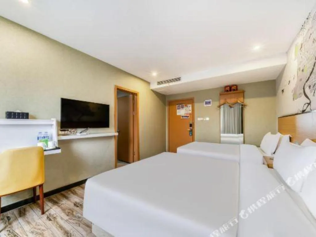 Bed in Vatica Hangzhou Xiasha Media College Hotel