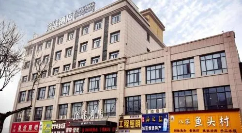 VX Kaifeng Jinming Avenue Songcheng Road Hotel
