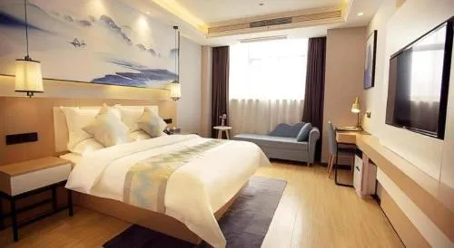 VX Kaifeng Jinming Avenue Songcheng Road Hotel