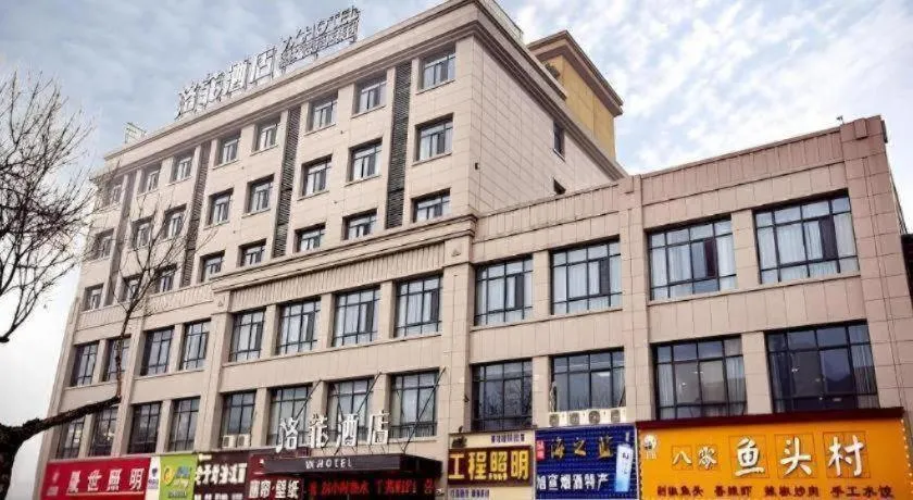VX Kaifeng Jinming Avenue Songcheng Road Hotel