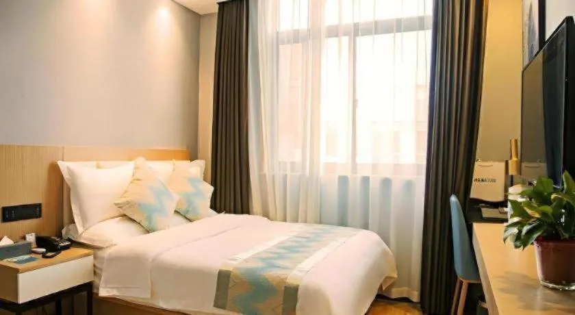 VX Kaifeng Jinming Avenue Songcheng Road Hotel