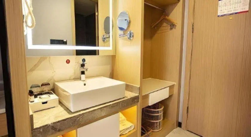 VX Kaifeng Jinming Avenue Songcheng Road Hotel