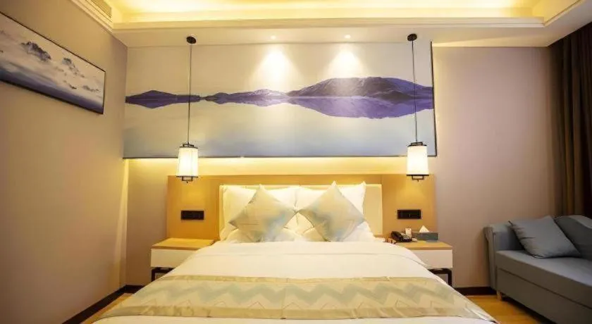 VX Kaifeng Jinming Avenue Songcheng Road Hotel