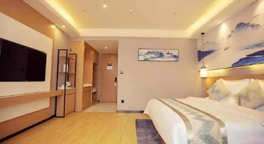 VX Kaifeng Jinming Avenue Songcheng Road Hotel