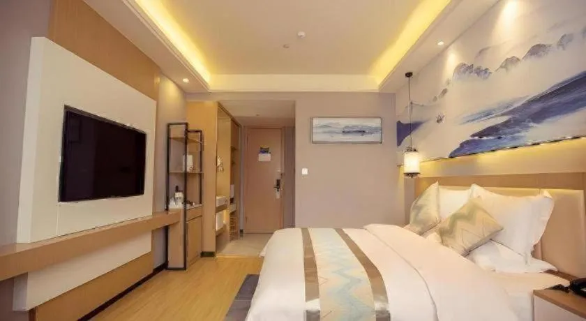 VX Kaifeng Jinming Avenue Songcheng Road Hotel