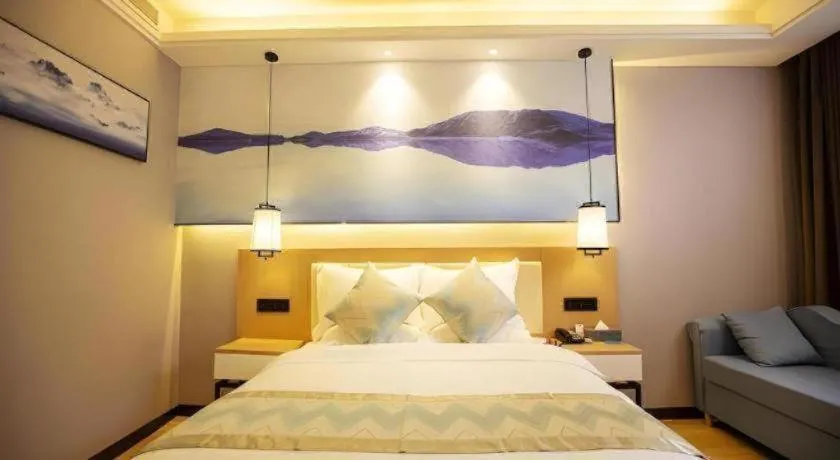 VX Kaifeng Jinming Avenue Songcheng Road Hotel