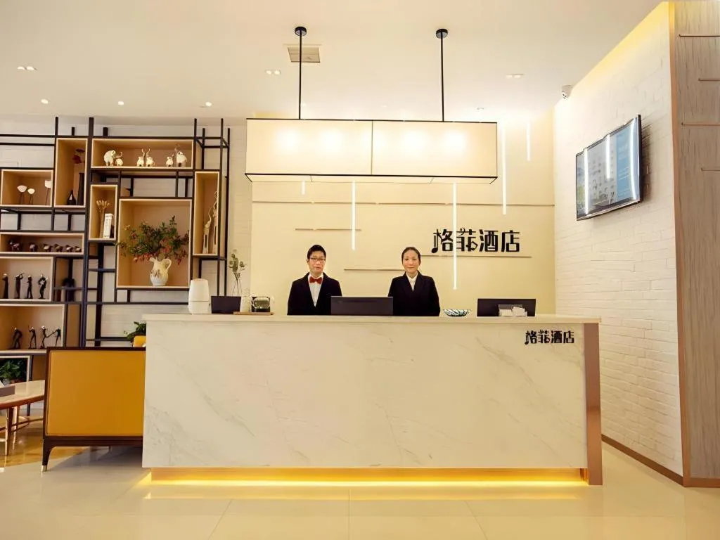 VX Kaifeng Jinming Avenue Songcheng Road Hotel