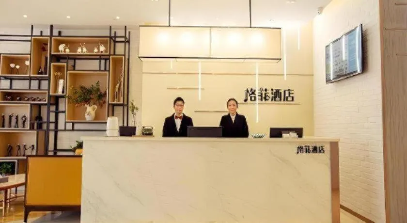 VX Kaifeng Jinming Avenue Songcheng Road Hotel