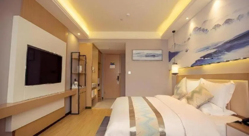 VX Kaifeng Jinming Avenue Songcheng Road Hotel