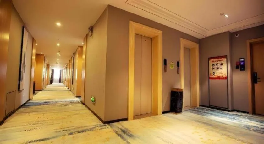 VX Kaifeng Jinming Avenue Songcheng Road Hotel