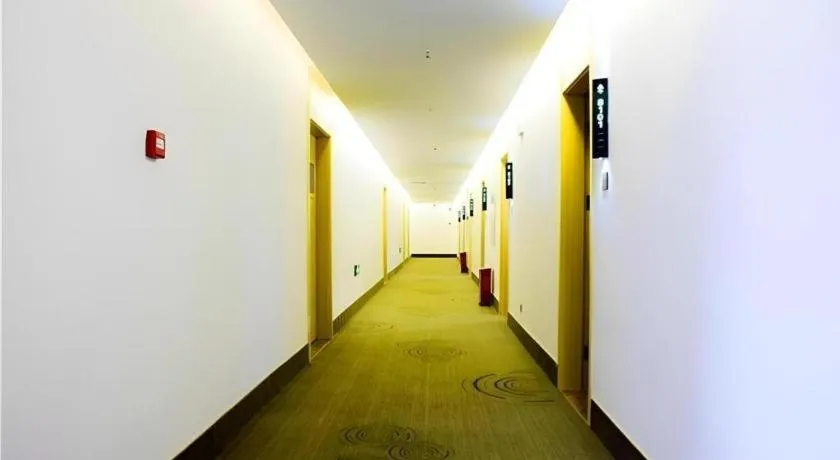 GreenTree Inn Huanggang City Wuxue City Kanjiang Avenue