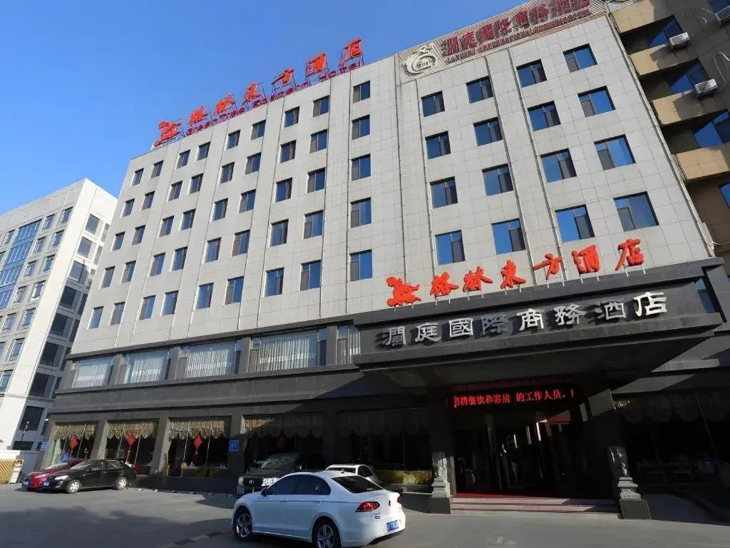 GreenTree Eastern Yantai Development Zone Zhujiang Road Hotel GreenTree Eastern Yantai Development Zone Zhujiang Road Hotel