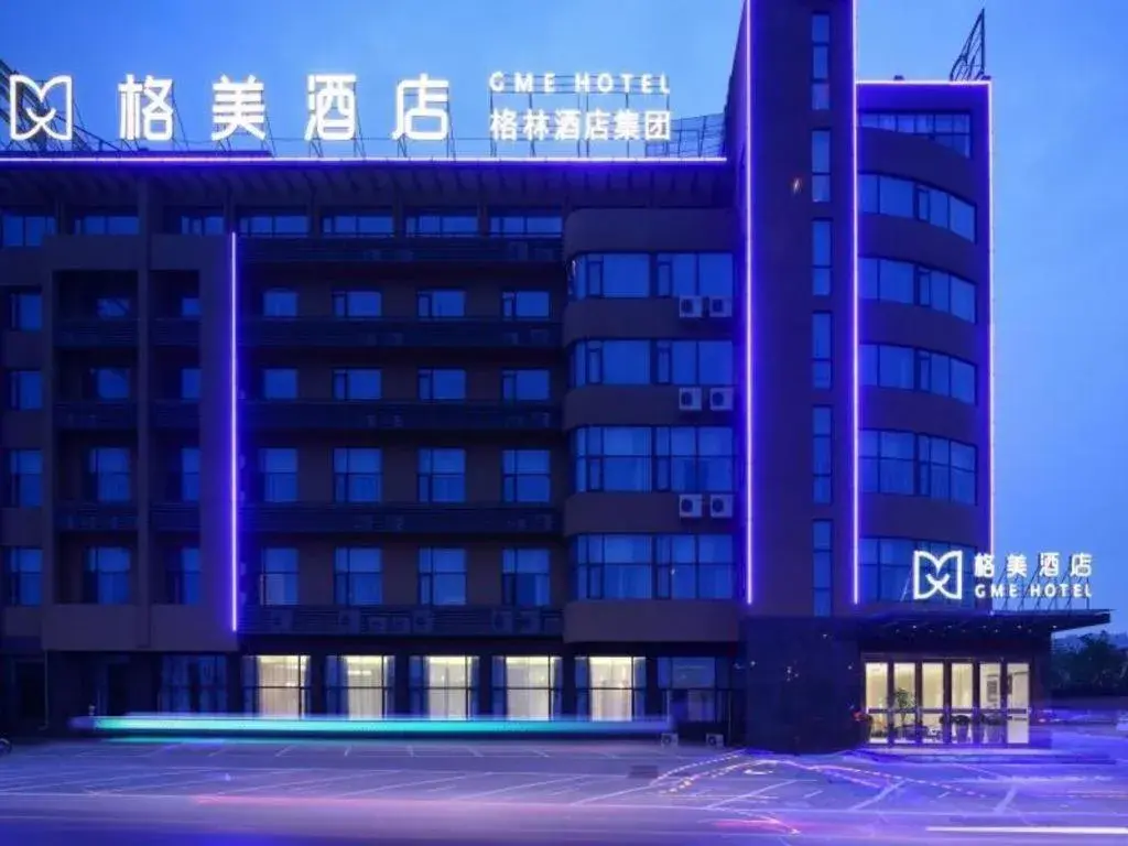 GME Taizhou Jingjiang City Bus Station Hotel GME Taizhou Jingjiang City Bus Station Hotel