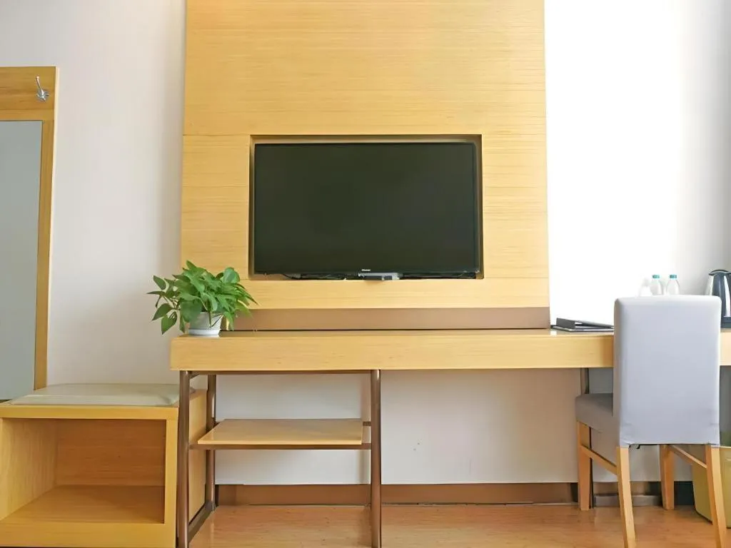 GreenTree Inn Express Gongqing City Nanchang University