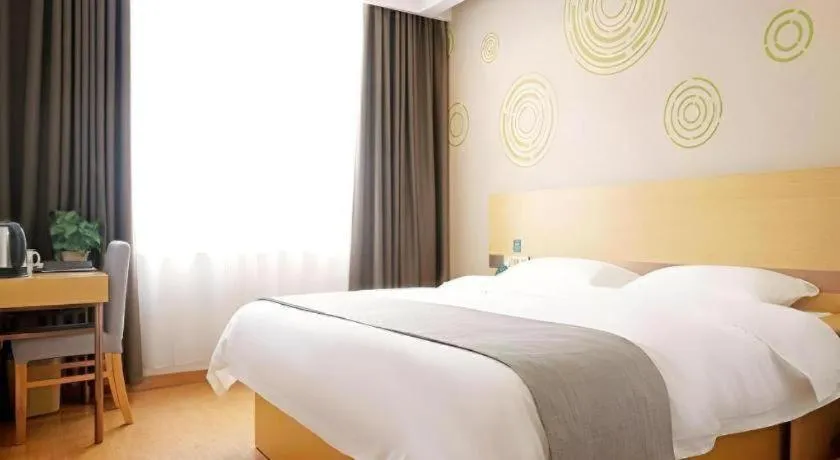 Bed in GreenTree Inn Express Gongqing City Nanchang University
