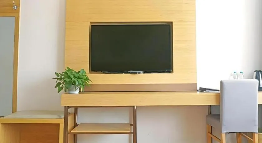 GreenTree Inn Express Gongqing City Nanchang University