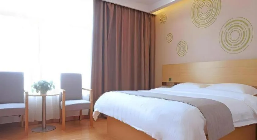 Bed in GreenTree Inn Express Gongqing City Nanchang University