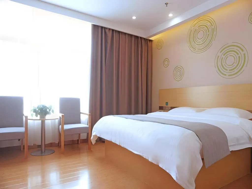 Bed in GreenTree Inn Express Gongqing City Nanchang University