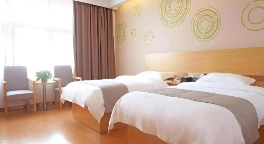 Bed in GreenTree Inn Express Gongqing City Nanchang University