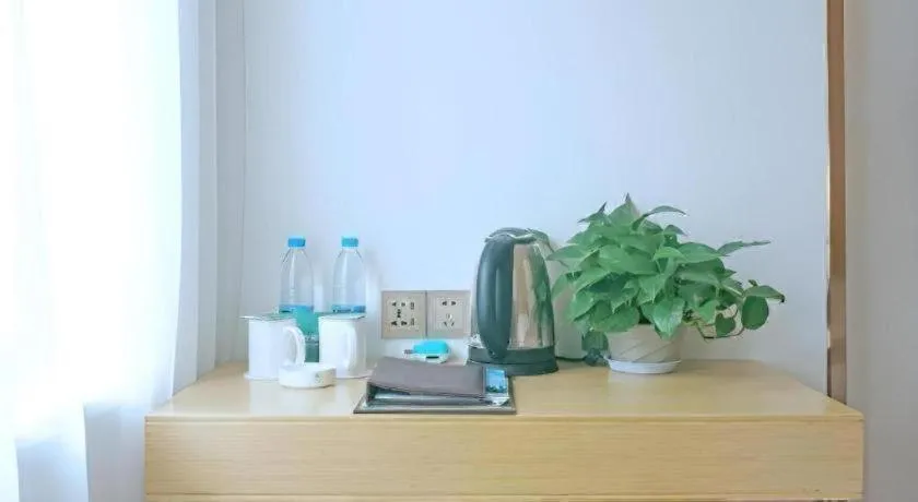 GreenTree Inn Express Gongqing City Nanchang University