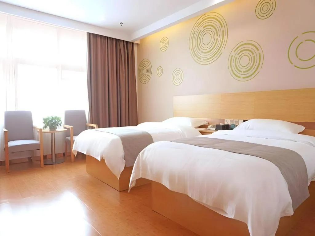 Bed in GreenTree Inn Express Gongqing City Nanchang University
