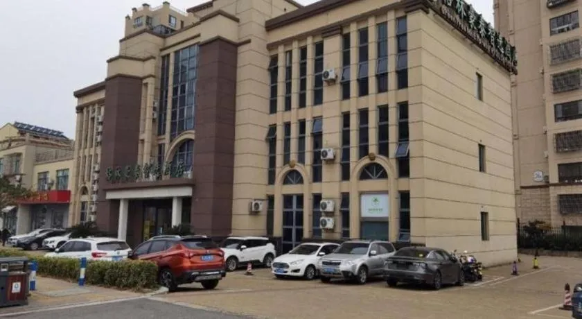 GreenTree Inn Suzhou Changshu Southeast Development Zone Southeast Avenue