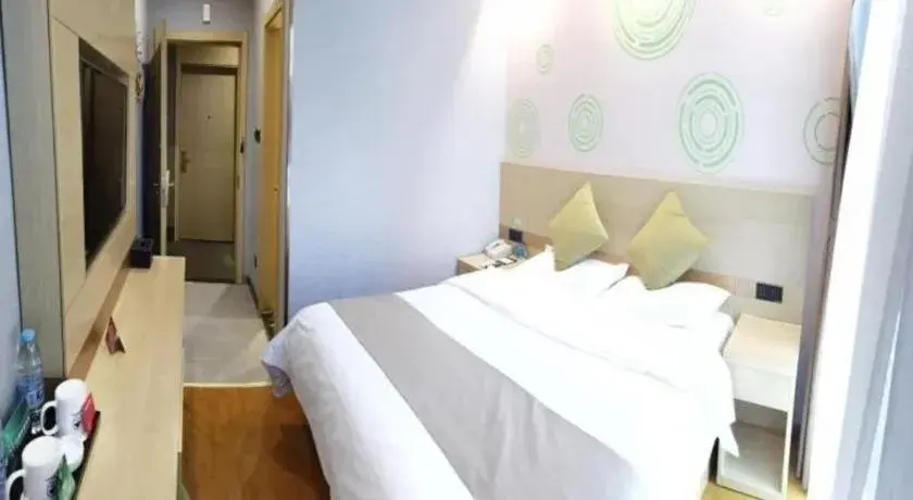 Bed in GreenTree Inn Suzhou Changshu Southeast Development Zone Southeast Avenue Bed in GreenTree Inn Suzhou Changshu Southeast Development Zone Southeast Avenue