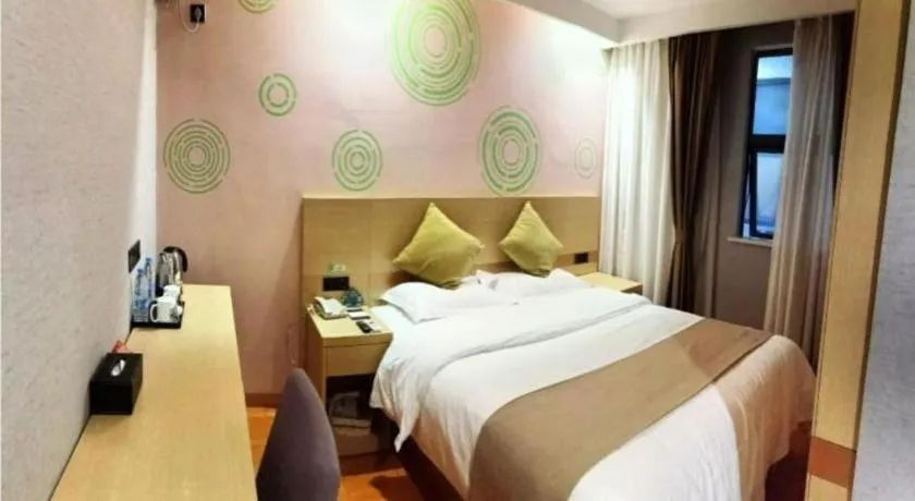Bed in GreenTree Inn Suzhou Changshu Southeast Development Zone Southeast Avenue