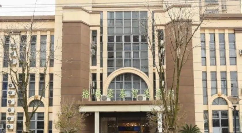 GreenTree Inn Suzhou Changshu Southeast Development Zone Southeast Avenue