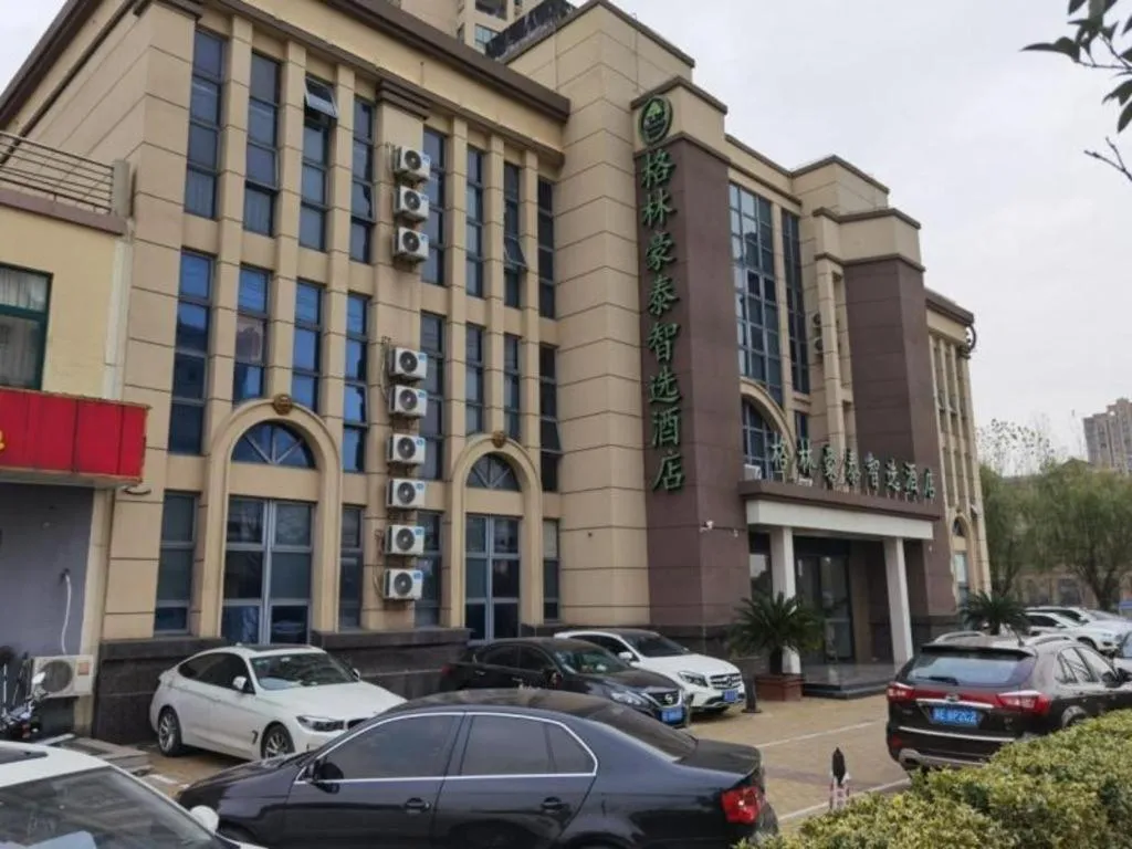 GreenTree Inn Suzhou Changshu Southeast Development Zone Southeast Avenue