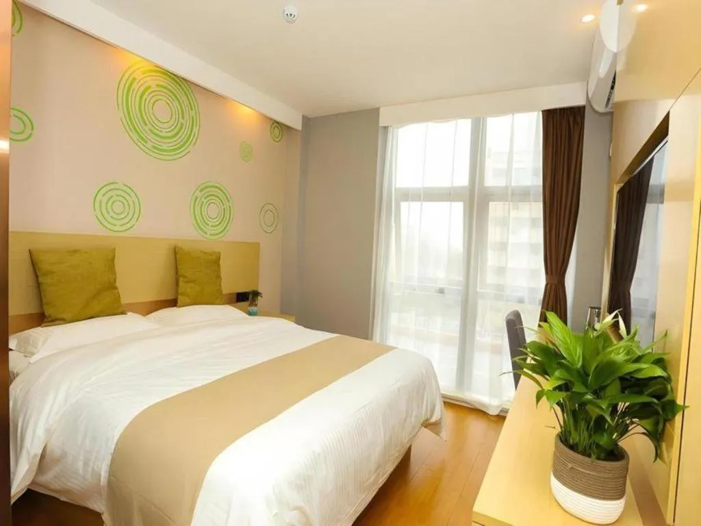 Bed in GreenTree Inn Suzhou Changshu Southeast Development Zone Southeast Avenue