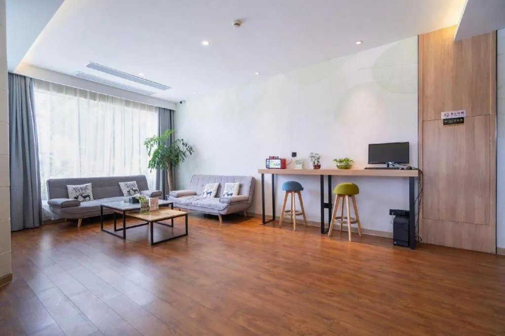 GreenTree Inn Wuxi Quanshan Center