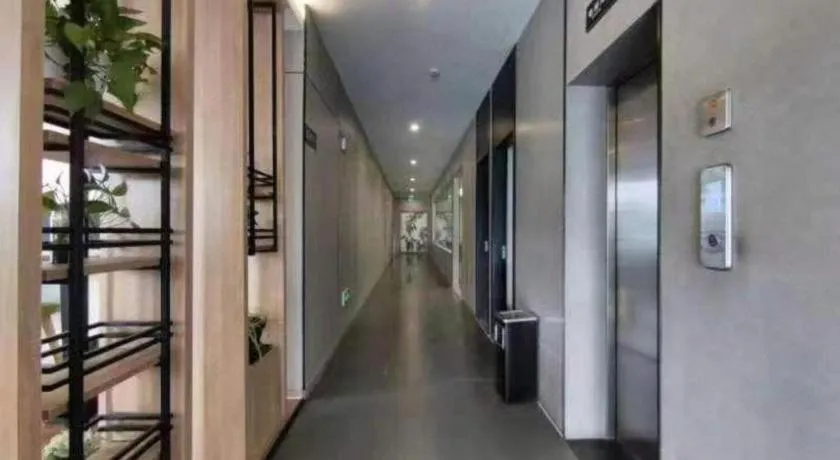 GreenTree Inn Wuxi Quanshan Center