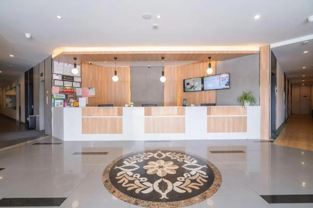 GreenTree Inn Wuxi Quanshan Center