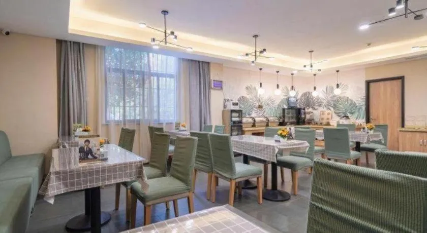 GreenTree Inn Wuxi Quanshan Center